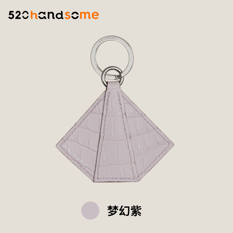 【Kolomomo Brand】 Handmade Imported Genuine Leather Crocodile Skin Reinforced Corner Keychain Pendant Decoration 