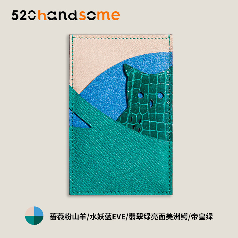 【Kolomomo Brand】Himalaya Matte Nile Crocodile Owl Animal Card Holder