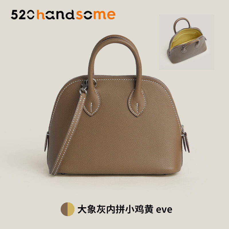 【Kolomomo Brand】 Handmade Stitching Imported Eve Leather Goat Skin Bolide Mini Bowling Bag
