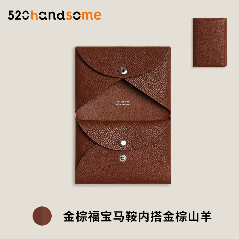 Applicable to H Calvi Solid Color Multi-Color Optional Handmade Hand-Stitched Goat Leather Bag Coin Purse Card Holder · Lemon Yellow (EP) Lining Minium Orange (EP)