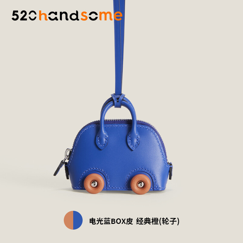 【Kolomomo Brand】Bowling Ball Pendant BOLIDE ON WHEELS CHARM · BLQ Small Pendant/Electric Blue BOX Leather * Classic Orange (Wheels)