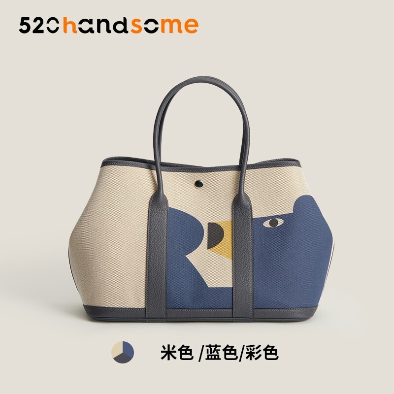 Hermès Style Handmade Wax Thread Canvas Garden Party Large Capacity Women's Bag Garden Bag Shoulder Handbag · [HY23 Black/Canvas]