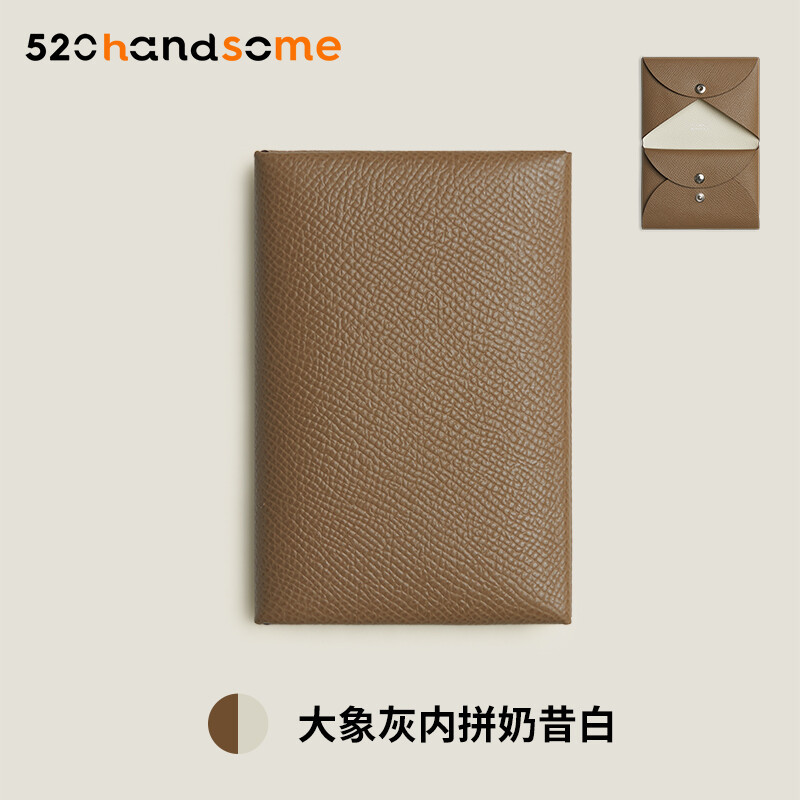 Applicable to H Calvi Solid Color Multi-Color Optional Handmade Hand-Stitched Goat Leather Bag Coin Purse Card Holder · Lemon Yellow (EP) Lining Minium Orange (EP)