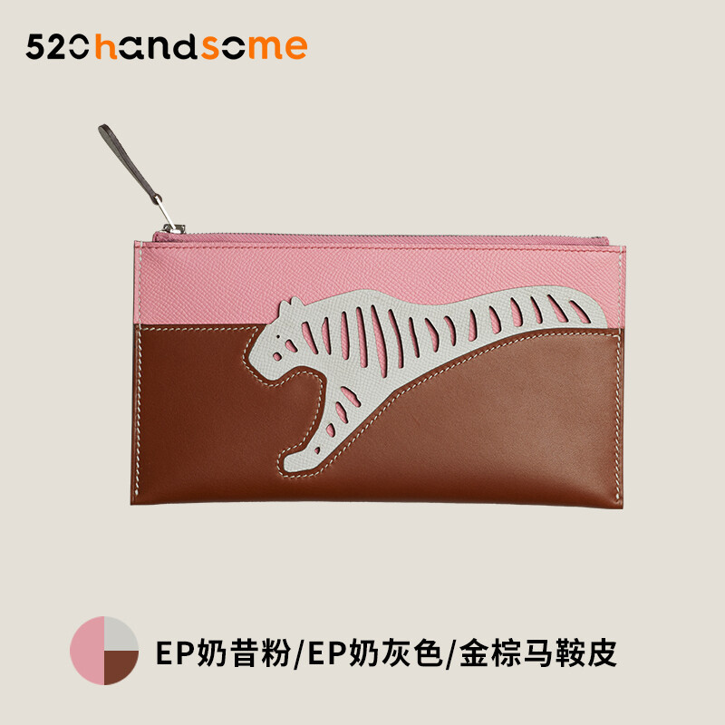【Kolomomo Brand】Animal Series ROOROO Lightweight Zipper Multi-Color Multi-Leather Splicing Long Handbag Makeup Bag Wallet