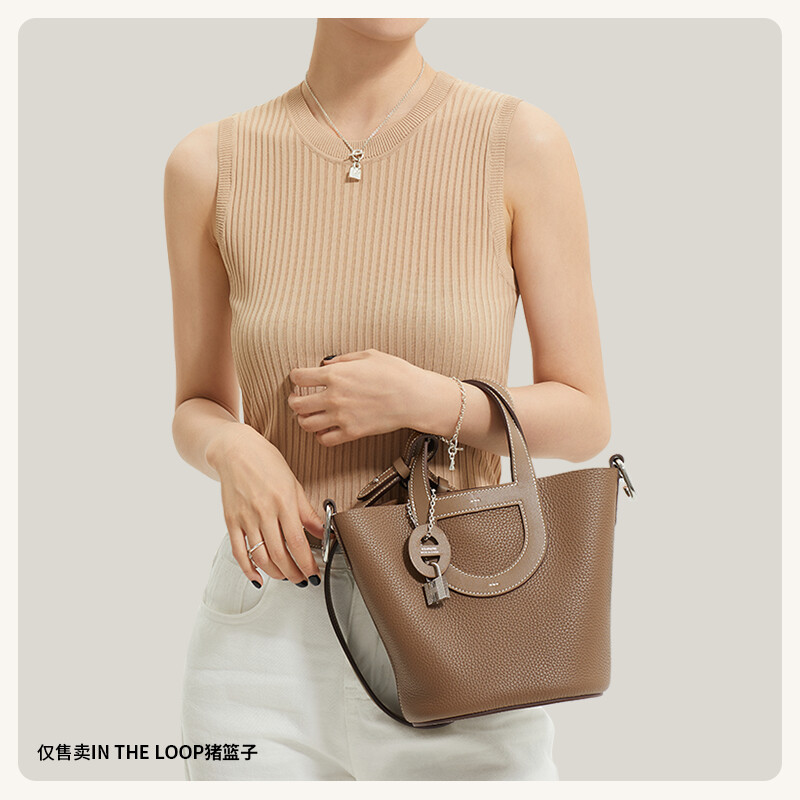 Handmade IN THE LOOP Pig Basket Bucket Bag Women's Handbag 