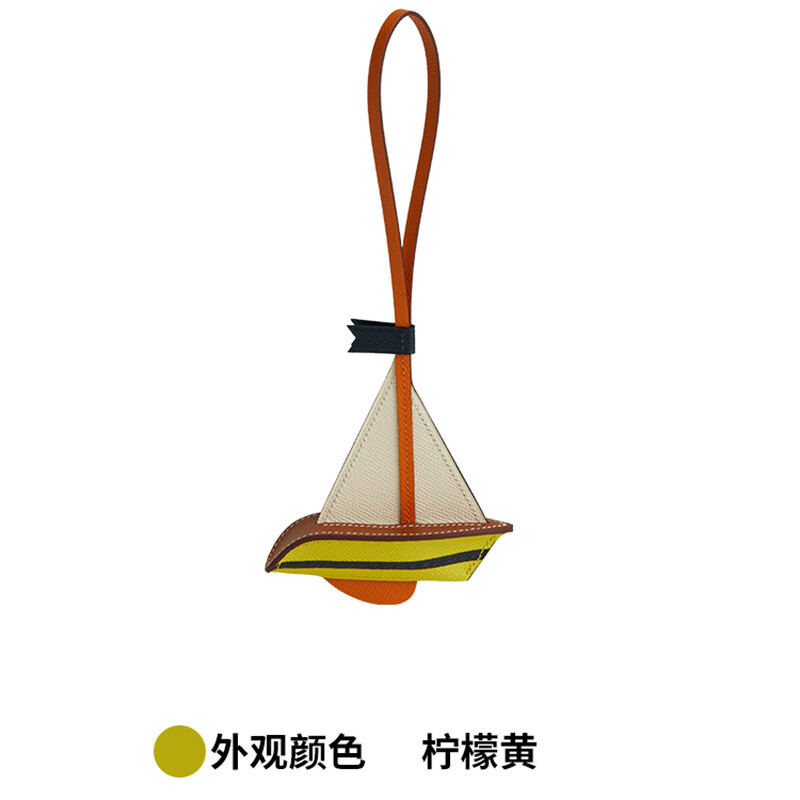【Kolomomo Brand】Hand-sewn Genuine Leather Accessories Bag Pendant Calfskin Sailboat Pendant Fail24 Car Rearview Mirror Hanging 