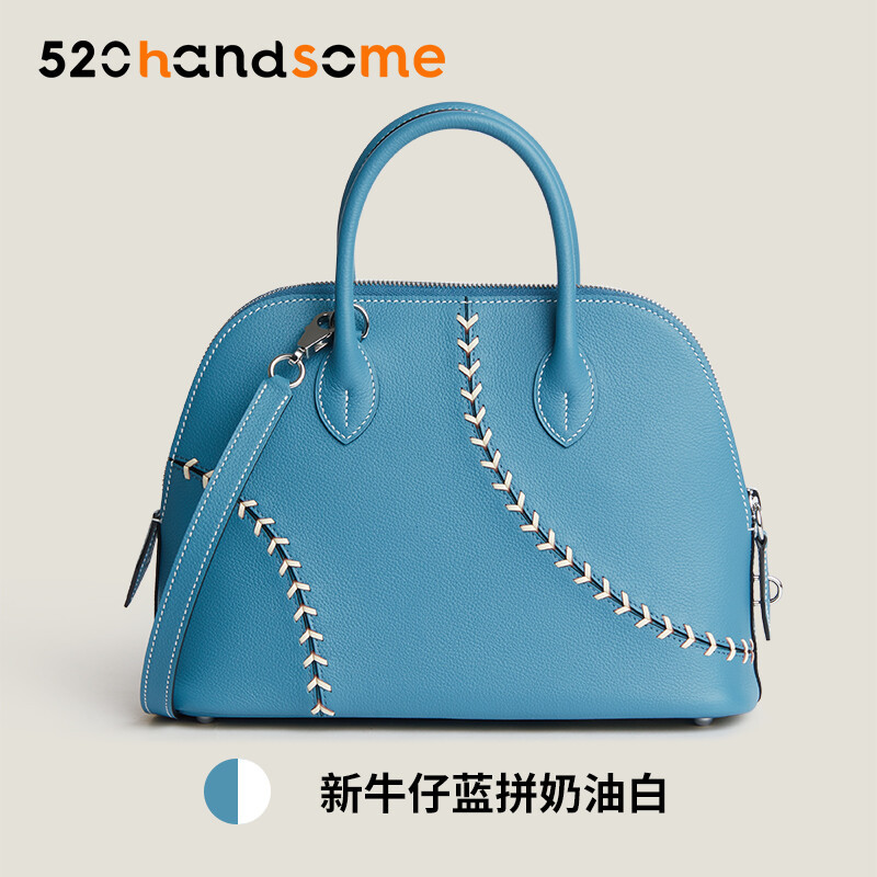  【Kolomomo Brand】 Handmade Stitching Imported Eve Leather Goat Skin Bolide Mini  Bowling Bag 
