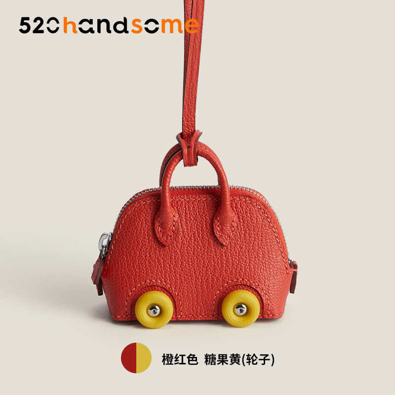 【Kolomomo Brand】Bowling Ball Pendant BOLIDE ON WHEELS CHARM · BLQ Small Pendant/Electric Blue BOX Leather * Classic Orange (Wheels)