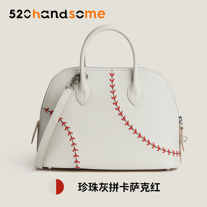 【Kolomomo Brand】 Handmade Stitching Imported Eve Leather Goat Skin Bolide Mini Bowling Bag