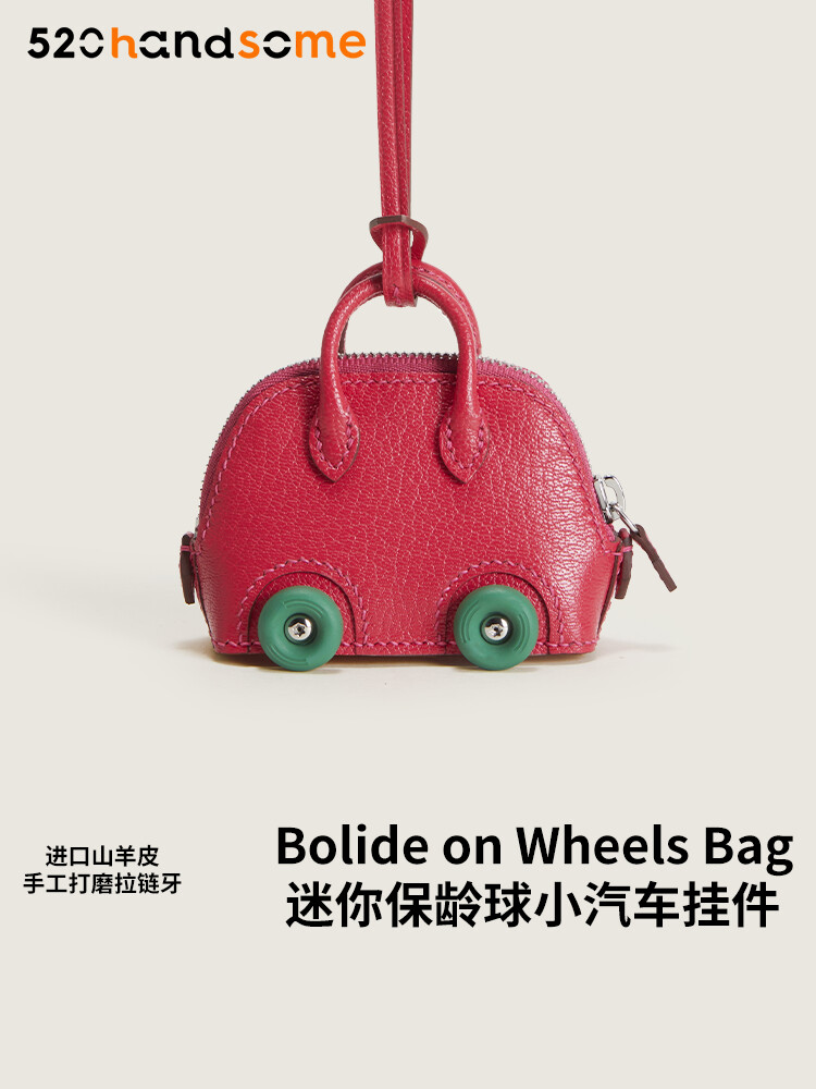 【Kolomomo Brand】Bowling Ball Pendant BOLIDE ON WHEELS CHARM · BLQ Small Pendant/Electric Blue BOX Leather * Classic Orange (Wheels)