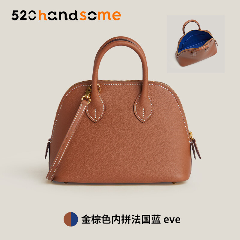 【Kolomomo Brand】 Handmade Stitching Imported Eve Leather Goat Skin Bolide Mini Bowling Bag