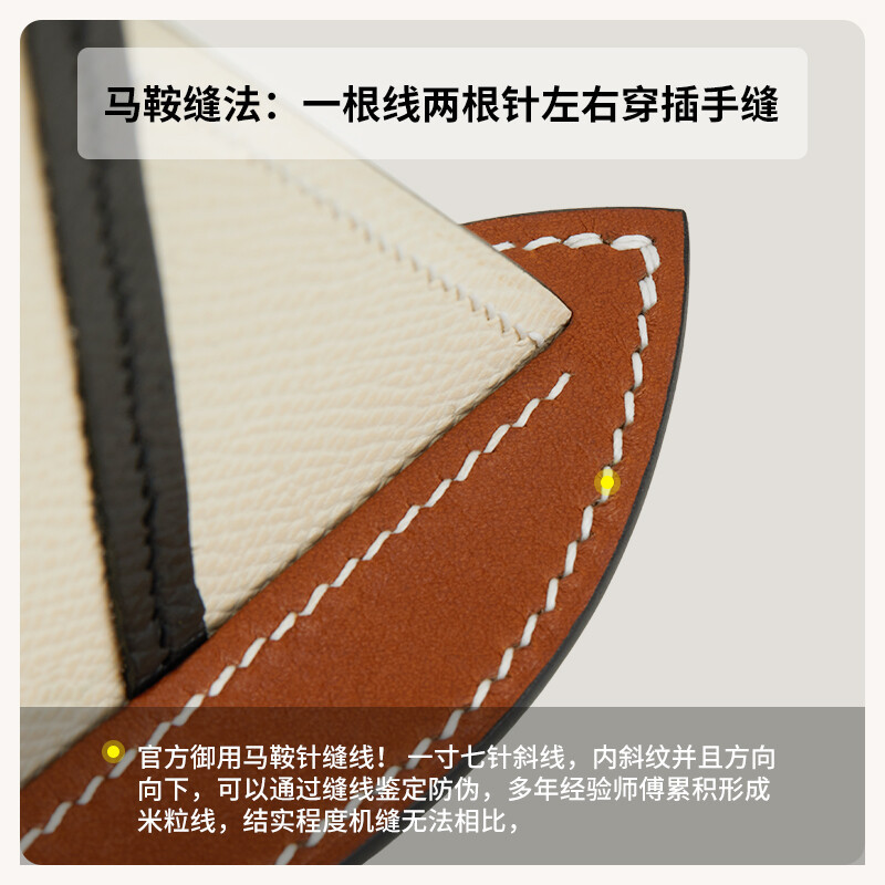 【Kolomomo Brand】Hand-sewn Genuine Leather Accessories Bag Pendant Calfskin Sailboat Pendant Fail24 Car Rearview Mirror Hanging