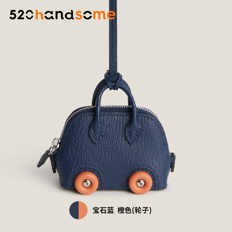 【Kolomomo Brand】Bowling Ball Pendant BOLIDE ON WHEELS CHARM · BLQ Small Pendant/Electric Blue BOX Leather * Classic Orange (Wheels)