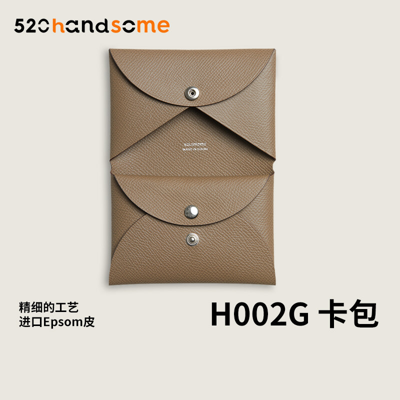Applicable to H Calvi Solid Color Multi-Color Optional Handmade Hand-Stitched Goat Leather Bag Coin Purse Card Holder · Lemon Yellow (EP) Lining Minium Orange (EP)