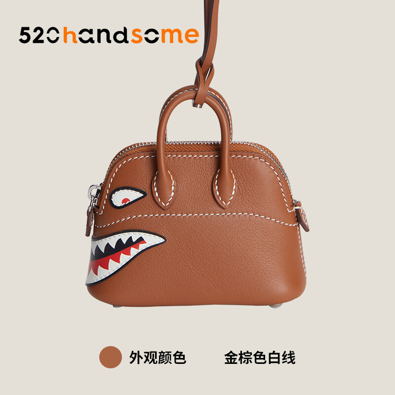 【Kolomomo Brand】Mini Bolide Shark Pendant Earphone Case · Gold Brown w