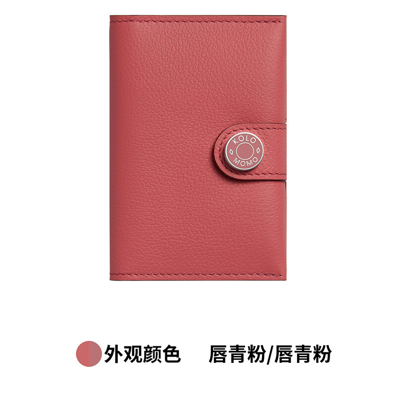 【Kolomomo Brand】Handmade Custom Matched RMS Accessories Classic Saddle Stud Snap Evercolor Calfskin Two-tone Card Holder · 58/Comic Green/Comic Green Enamel Buckle