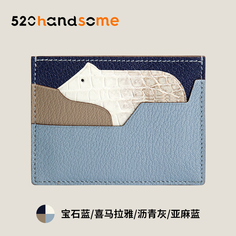【Kolomomo Brand】Himalaya PetitH Animal Series Handmade Card Holder Business Card Case