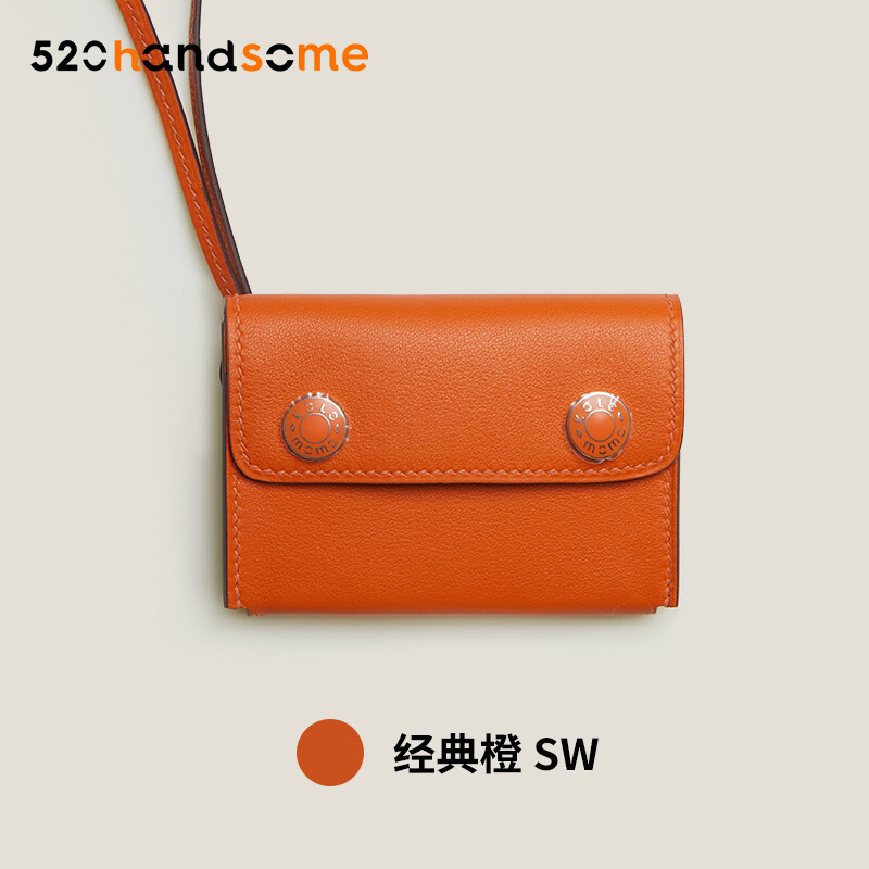【Kolomomo Brand】Handmade Wax Thread Stitching Enamel Buckle Snap Card Holder Coin Purse Pendant