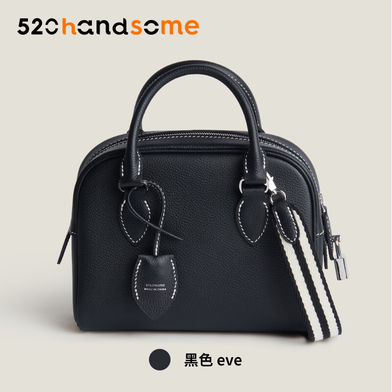 Hermès Style Handmade Wax Thread Stitching Imported Genuine Leather Bowling Ball 12Bolide MINI Women's Crossbody Bag · Flame Orange EVE