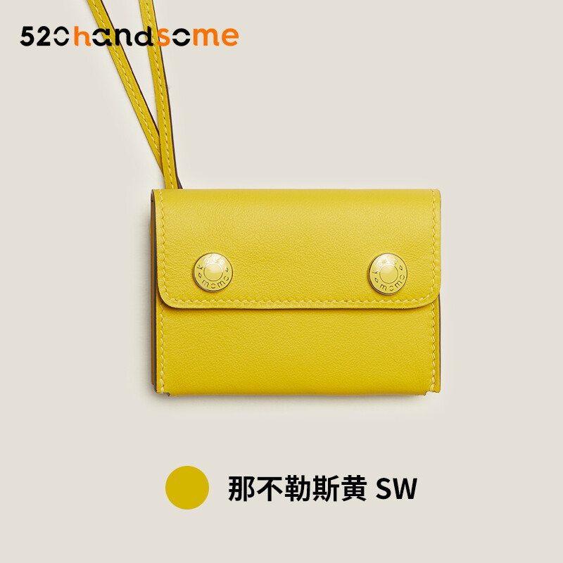 【Kolomomo Brand】Handmade Wax Thread Stitching Enamel Buckle Snap Card Holder Coin Purse Pendant 