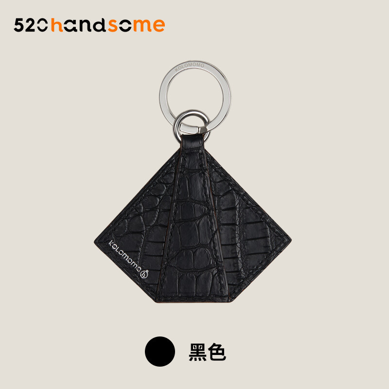 Hermès Petit H Handmade Imported Genuine Leather Crocodile Skin Reinforced Corner Keychain Pendant Decoration · Cookie Color