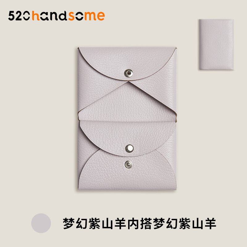 Applicable to H Calvi Solid Color Multi-Color Optional Handmade Hand-Stitched Goat Leather Bag Coin Purse Card Holder · Lemon Yellow (EP) Lining Minium Orange (EP)