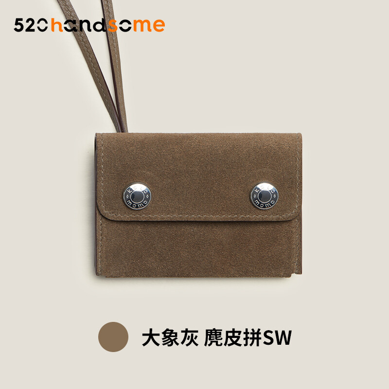 【Kolomomo Brand】Handmade Wax Thread Stitching Enamel Buckle Snap Card Holder Coin Purse Pendant