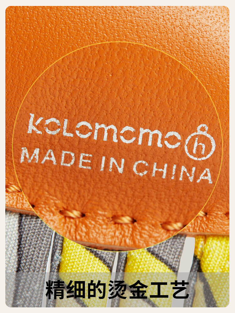 【Kolomomo Brand】 Handmade Genuine Leather Hanging Ornament Car Hanging Decoration Cloud * Twilly Bag Pendant