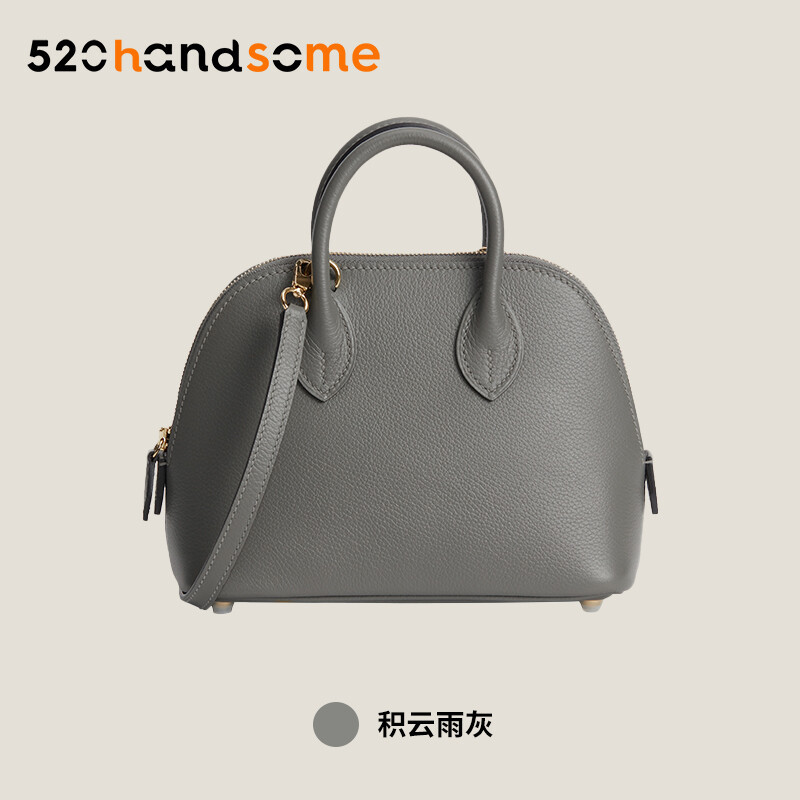 【Kolomomo Brand】 Handmade Stitching Imported Eve Leather Goat Skin Bolide Mini Bowling Bag