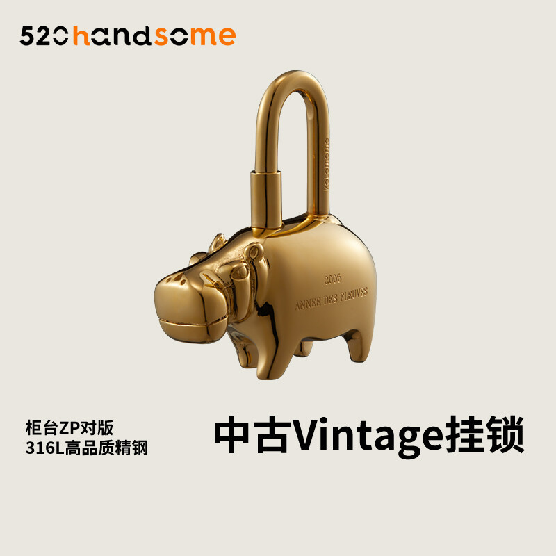 【Kolomomo Brand】Animal Lock Pendant Hippo Pegasus Rotating Pegasus Elephant Love Lock Head Platinum Kelly Vegetable Basket Ornaments