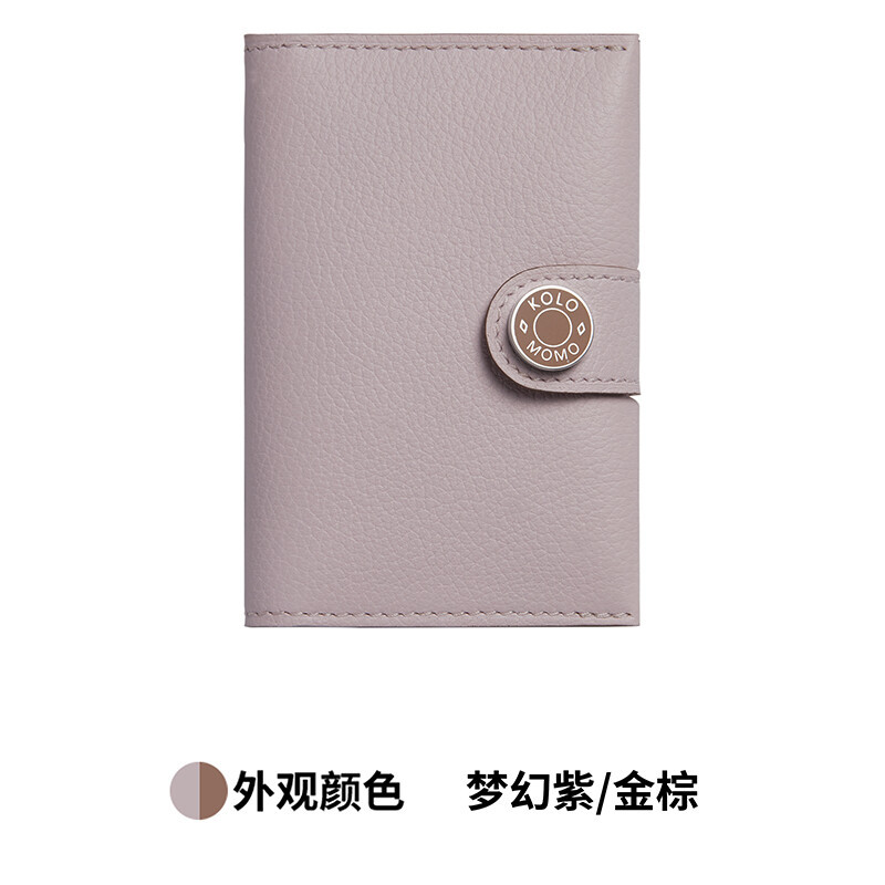 【Kolomomo Brand】Handmade Custom Matched RMS Accessories Classic Saddle Stud Snap Evercolor Calfskin Two-tone Card Holder · 58/Comic Green/Comic Green Enamel Buckle