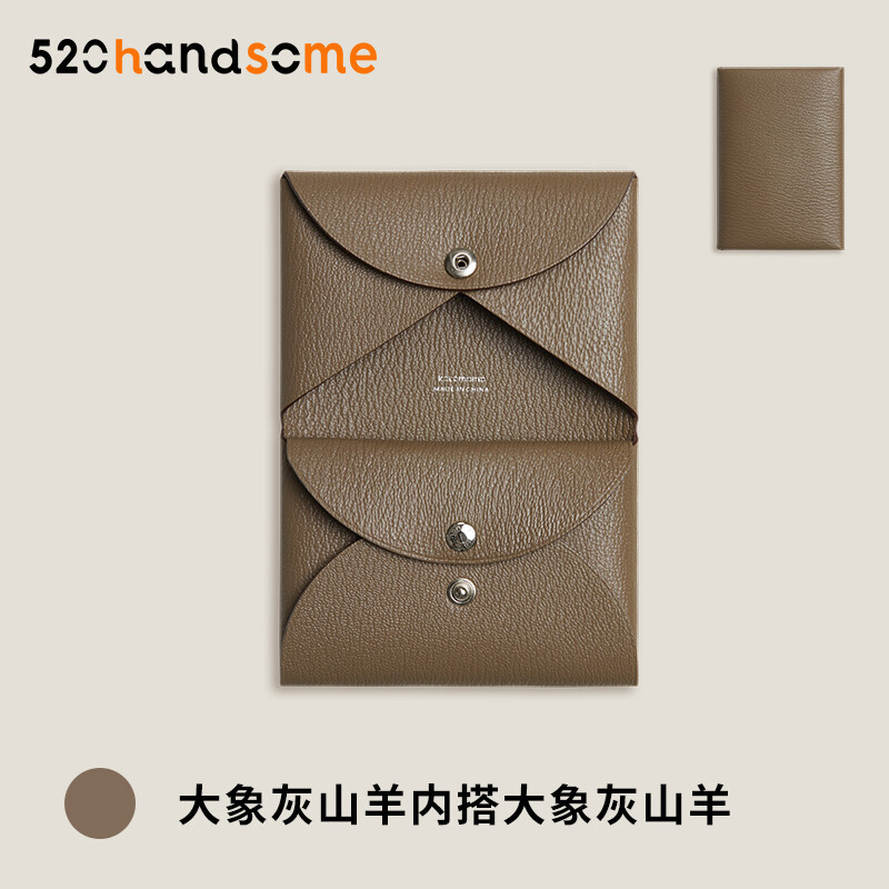 Applicable to H Calvi Solid Color Multi-Color Optional Handmade Hand-Stitched Goat Leather Bag Coin Purse Card Holder · Lemon Yellow (EP) Lining Minium Orange (EP)