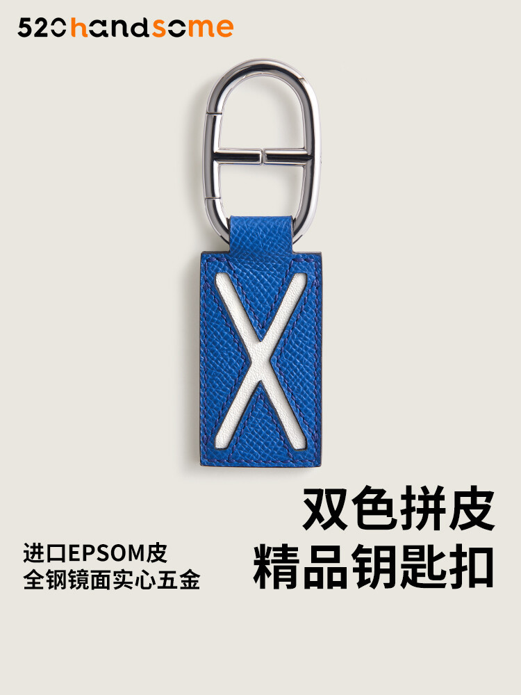 【Kolomomo Brand】 Pure Handmade Stitching Pig Nose Fine Steel Buckle Two-tone Leather Multi-use Keychain Pendant Bag Pendant