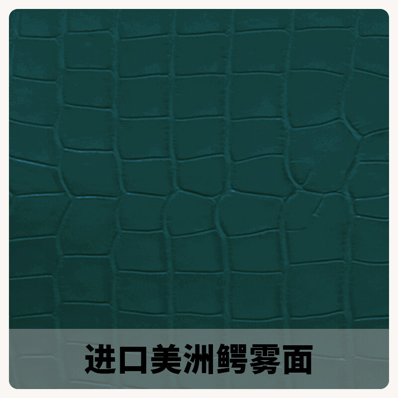【Kolomomo Brand】 Hand-Stitched Imported Touch Crocodile Skin Lizard Skin  Parrot Bag Pedants Hangings