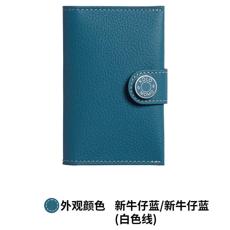 【Kolomomo Brand】Handmade Custom Matched RMS Accessories Classic Saddle Stud Snap Evercolor Calfskin Two-tone Card Holder · 58/Comic Green/Comic Green Enamel Buckle