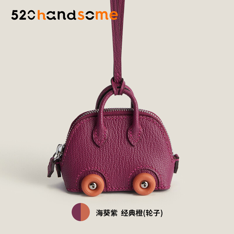 【Kolomomo Brand】Bowling Ball Pendant BOLIDE ON WHEELS CHARM · BLQ Small Pendant/Electric Blue BOX Leather * Classic Orange (Wheels)