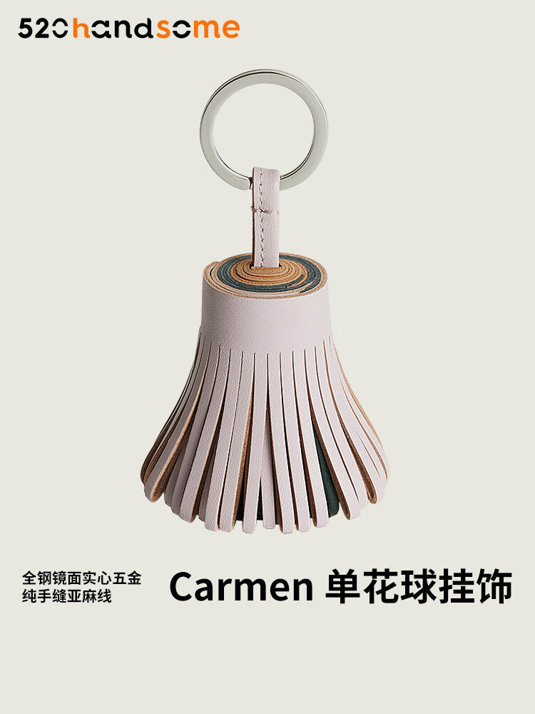 【Kolomomo Brand】Handmade Genuine Leather Lambskin Tassel Color Block Carmen Bag Pendant Decoration Keychain · Mist Blue/Mint Green/Saddle Red