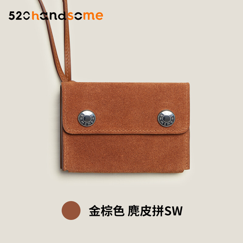 【Kolomomo Brand】Handmade Wax Thread Stitching Enamel Buckle Snap Card Holder Coin Purse Pendant 