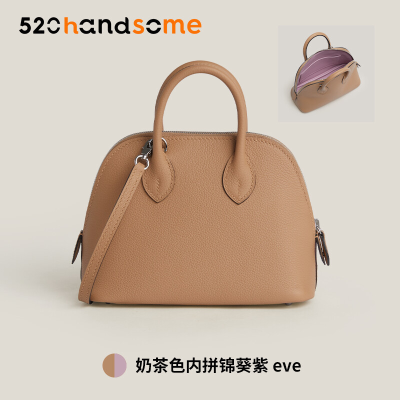 【Kolomomo Brand】 Handmade Stitching Imported Eve Leather Goat Skin Bolide Mini Bowling Bag