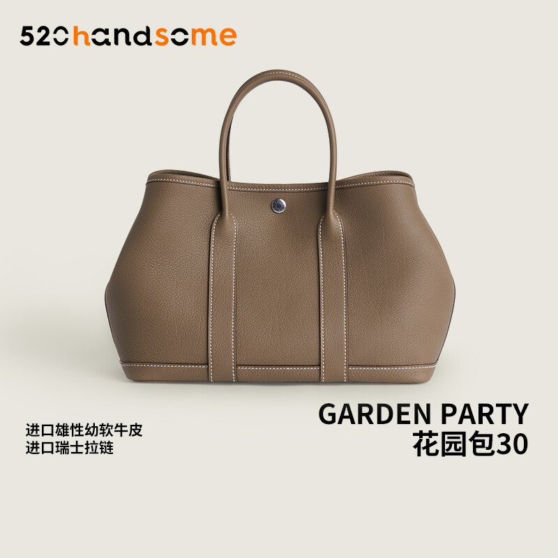 【Kolomomo Brand】 Handmade Wax Thread Genuine Leather Garden Party 23 30 36 Large Capacity Women's Bag Garden Bag
