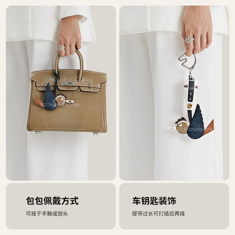 【Kolomomo Brand】Bag Bird Pendant Crocodile Leather Hand-sewn Little Bird Birdy Charm Platinum Basket Pendant Charm 