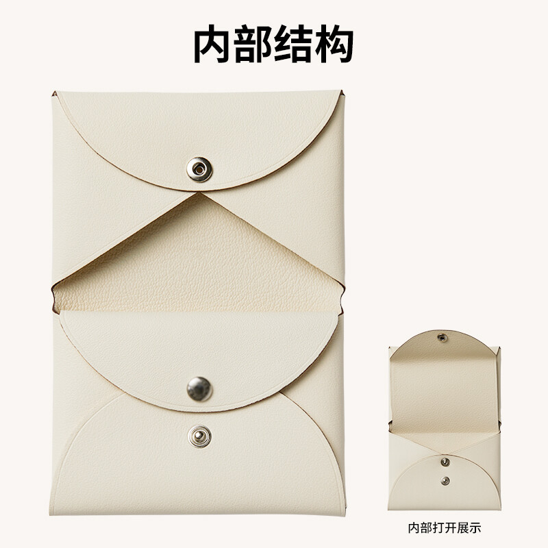 【Kolomomo Brand】Calvi Handmade Stitched Hand-Painted Goat Leather Bag Coin Purse 