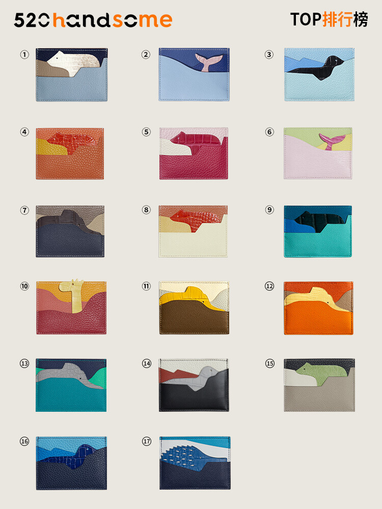 【Kolomomo Brand】Himalaya PetitH Animal Series Handmade Card Holder Business Card Case