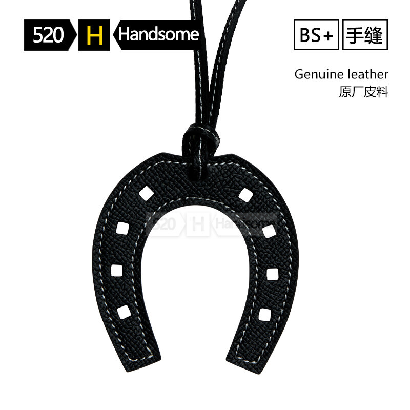 Same Style 2024 New Petith Horseshoe Pendant Handmade Ornaments Car U-Shaped Genuine Leather Bag Bag Charm Keychain · Black Horseshoe