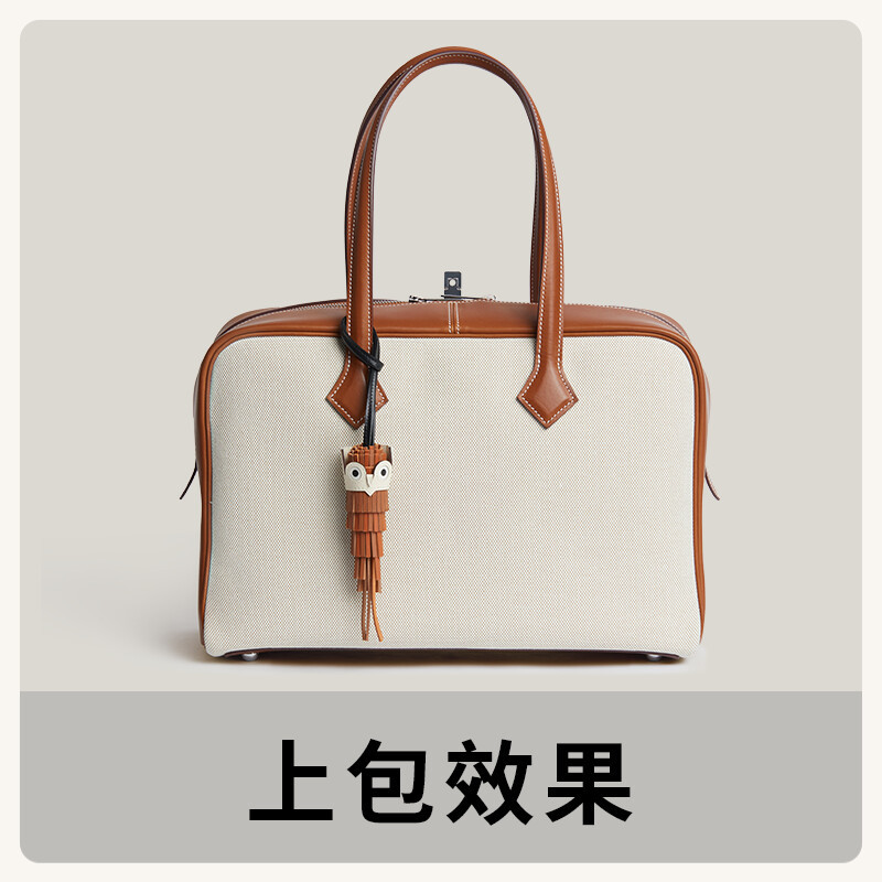 【Kolomomo Brand】2025 Imported Genuine Leather Handmade Chouette Tassel Owl Bag Pendant Car Hanging Decoration
