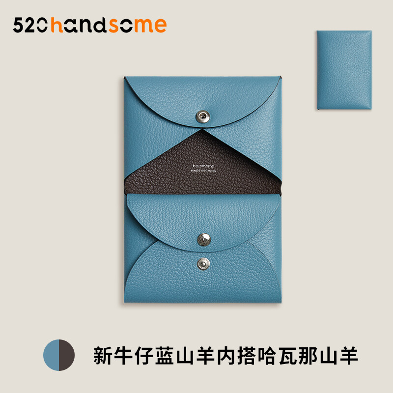 Applicable to H Calvi Solid Color Multi-Color Optional Handmade Hand-Stitched Goat Leather Bag Coin Purse Card Holder · Lemon Yellow (EP) Lining Minium Orange (EP)