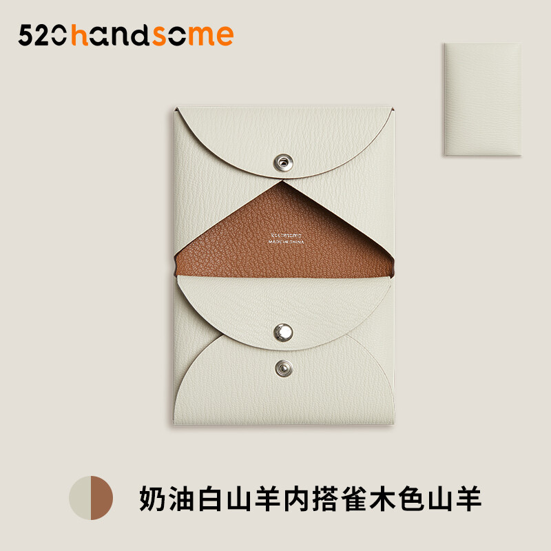 Applicable to H Calvi Solid Color Multi-Color Optional Handmade Hand-Stitched Goat Leather Bag Coin Purse Card Holder · Lemon Yellow (EP) Lining Minium Orange (EP)