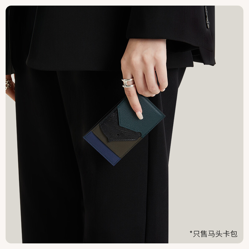 Same Style Hand-sewn Sheepskin Spliced Crocodile Leather TOUCH Coin Purse Cheval Picto Card Holder Business Card Holder · EVE Sapphire Blue + SW Gray Green + Lizard Black + EVE Cypress Green