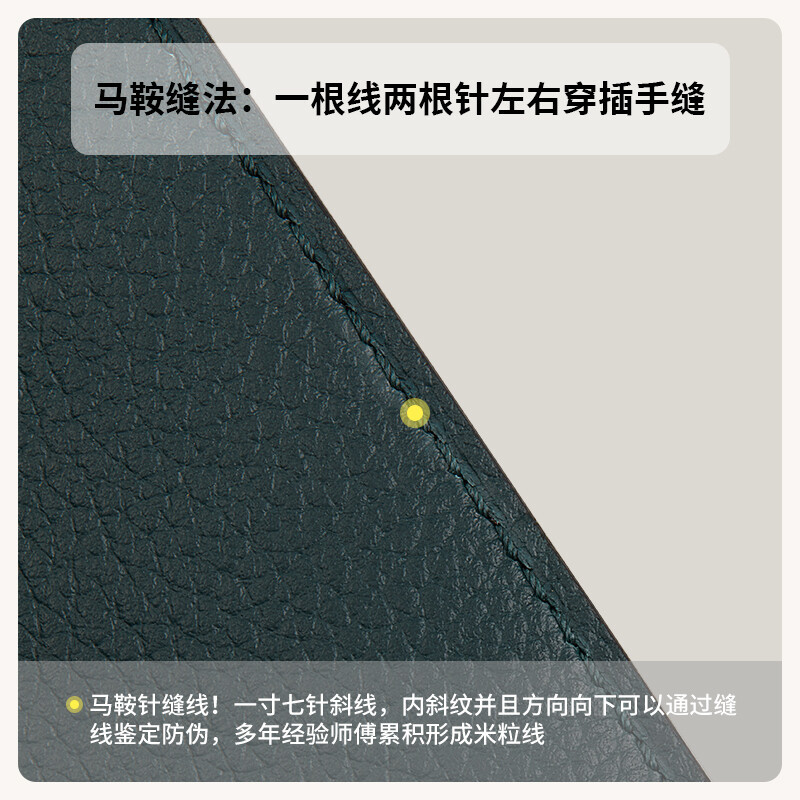 Same Style Hand-sewn Sheepskin Spliced Crocodile Leather TOUCH Coin Purse Cheval Picto Card Holder Business Card Holder · EVE Sapphire Blue + SW Gray Green + Lizard Black + EVE Cypress Green