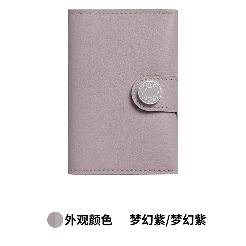 【Kolomomo Brand】Handmade Custom Matched RMS Accessories Classic Saddle Stud Snap Evercolor Calfskin Two-tone Card Holder · 58/Comic Green/Comic Green Enamel Buckle